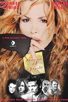 Ölümün El Yazısı (1999) afişi