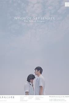 Winds Of September (2008) afişi