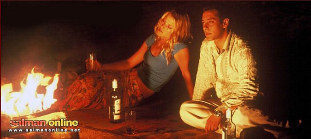 Marigold fotoğrafı