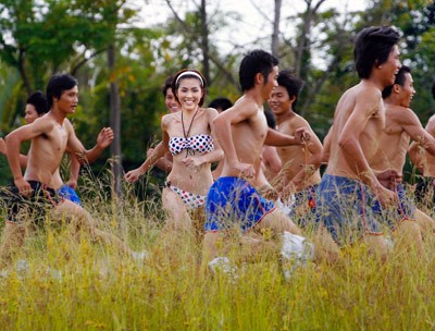 Dep Tung Centimet fotoğrafı