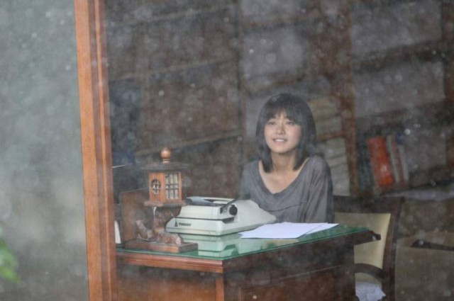 Summer Whispers Fotoğrafı