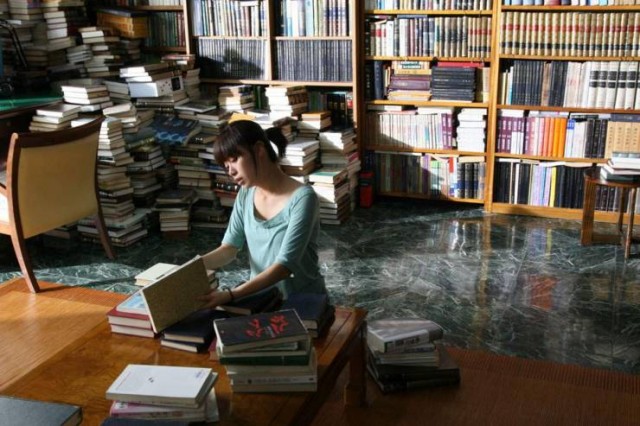 Summer Whispers fotoğrafı