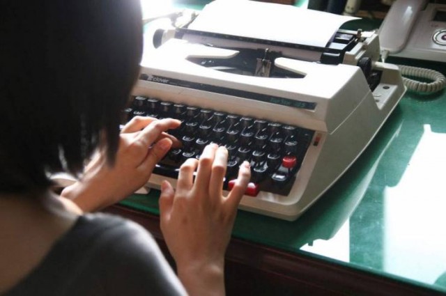 Summer Whispers fotoğrafı