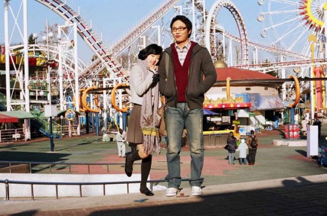 Özel Çift fotoğrafı