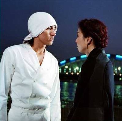 Magic Kitchen Fotoğrafı