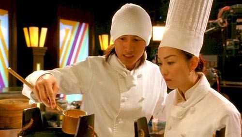 Magic Kitchen fotoğrafı