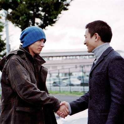 Magic Kitchen Fotoğrafı