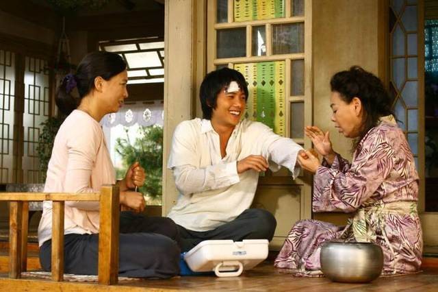 Beyond All Magic Fotoğrafı