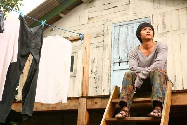 Beyond All Magic Fotoğrafı