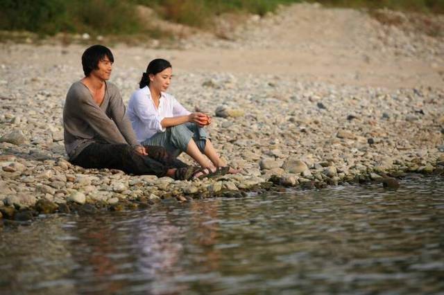 Beyond All Magic Fotoğrafı