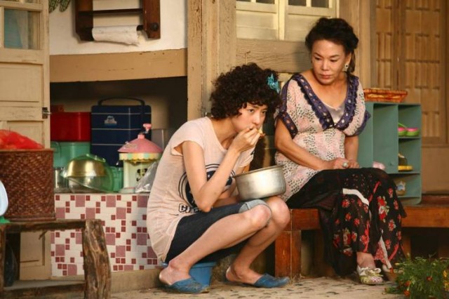 Beyond All Magic Fotoğrafı