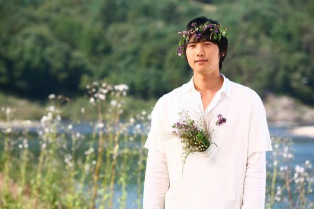 Beyond All Magic Fotoğrafı