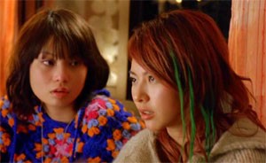 The Unusual Youth fotoğrafı