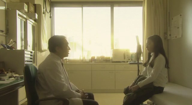 Say Hello For Me Fotoğrafı