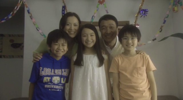 Say Hello For Me Fotoğrafı