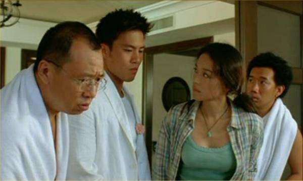 Looking For Mister Perfect fotoğrafı