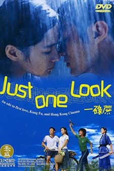 Just One Look (2002) afişi