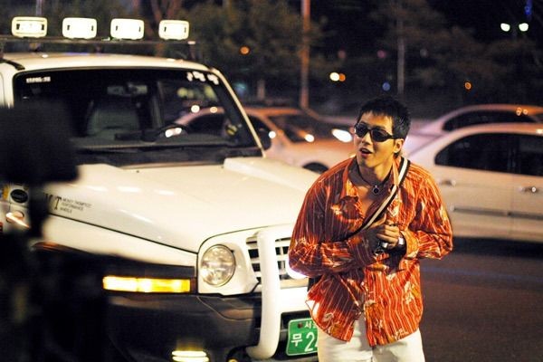 Love Of South And North Fotoğrafı