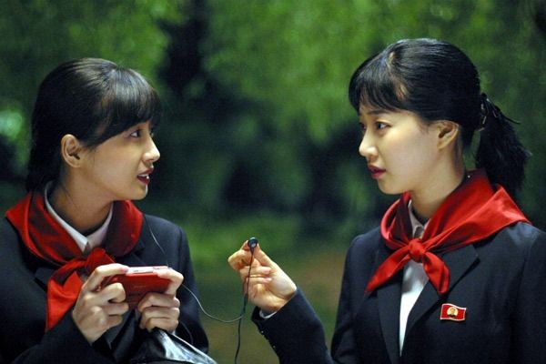 Love Of South And North fotoğrafı