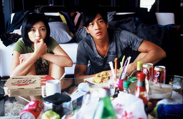 My DNA Says I Love You fotoğrafı