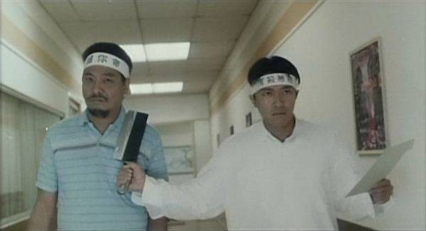 Love On Delivery Fotoğrafı