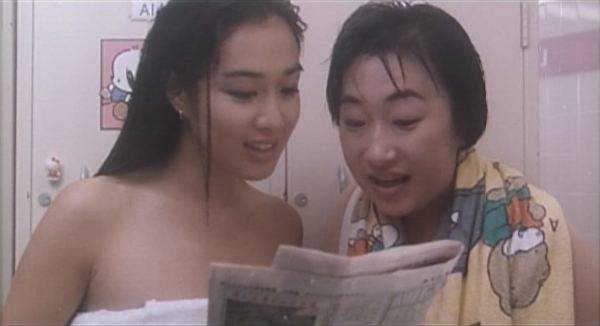 Love On Delivery Fotoğrafı