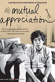 Mutual Appreciation (2005) afişi