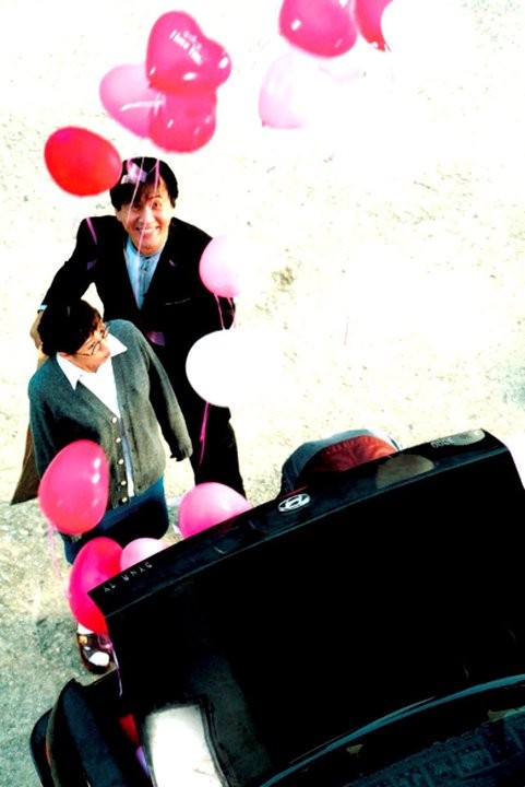 Happy Erotic Christmas Fotoğrafı