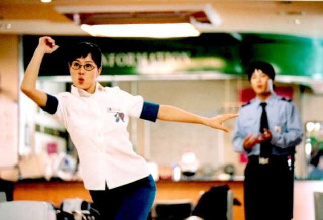 Happy Erotic Christmas Fotoğrafı