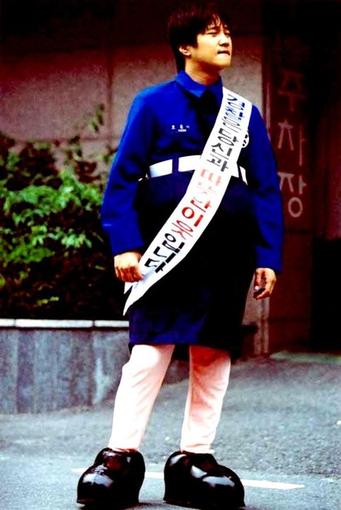 Happy Erotic Christmas Fotoğrafı