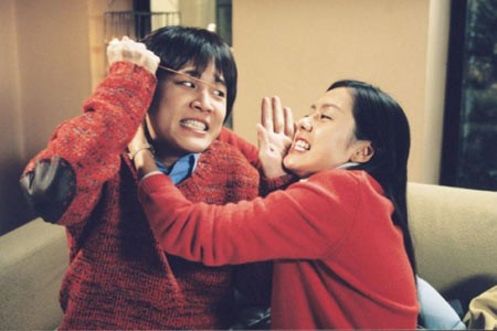 Çılgın İlk Aşk Fotoğrafı