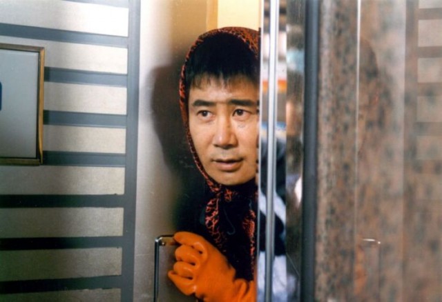 Çılgın İlk Aşk Fotoğrafı