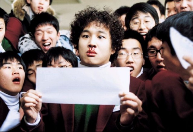 Çılgın İlk Aşk Fotoğrafı