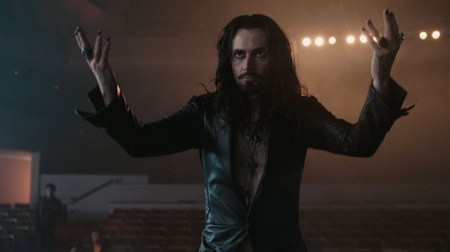 Korku Gecesi Fotoğrafı