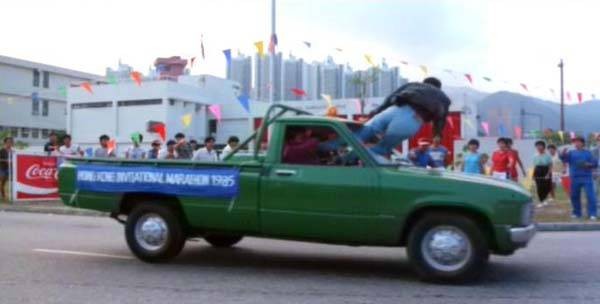 Where's Offıcer Tuba Fotoğrafı