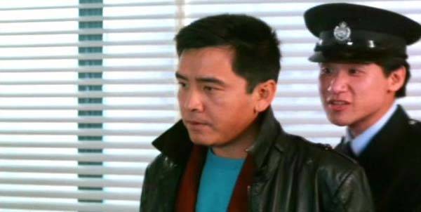 Where's Offıcer Tuba Fotoğrafı