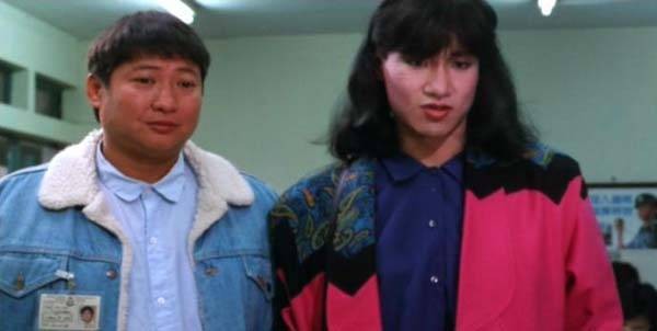 Where's Offıcer Tuba fotoğrafı