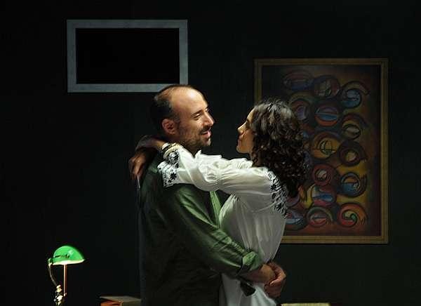 Acı Aşk Fotoğrafı