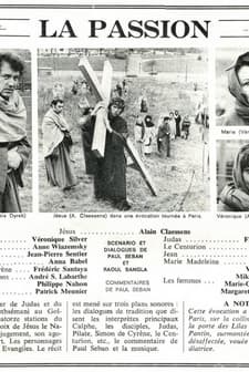 La passion (1978) afişi