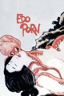 Edo Porn – Cat ııı (1981) afişi