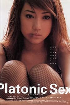 Platonic Sex (2001) afişi