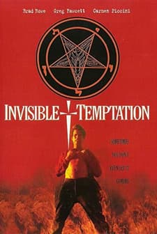 Invisible Temptation (1996) afişi