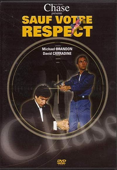 Try This One For Size (1989) afişi