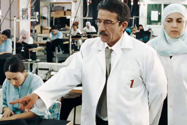 Number One fotoğrafı