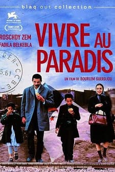 Living ın Paradise (1998) afişi
