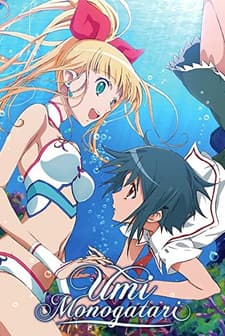 Umi Monogatari: Anata Ga Itekureta Koto (2009) afişi