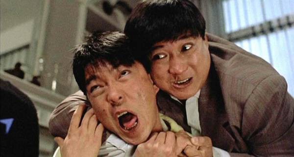 Sonsuz Ejderler Fotoğrafı