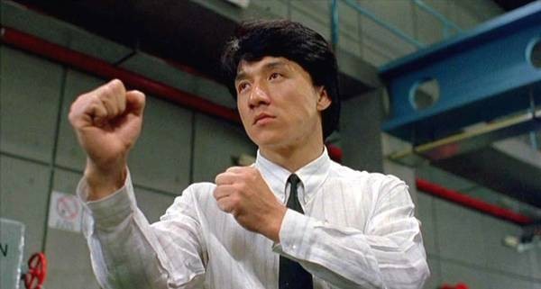 Sonsuz Ejderler Fotoğrafı