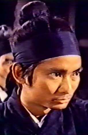 Affetmeyen Kılıç fotoğrafı