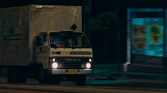 Clubland fotoğrafı